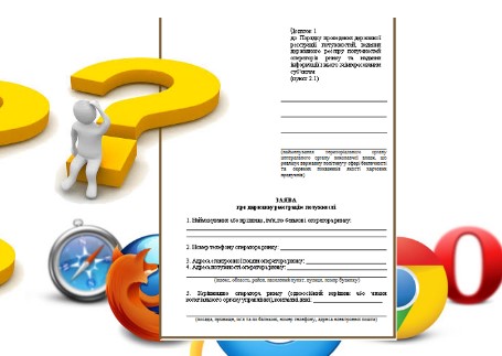 Reestracia Operatora Runka