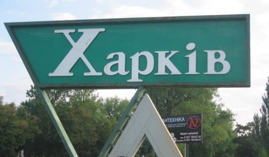 Зміна КВЕД в ТОВ