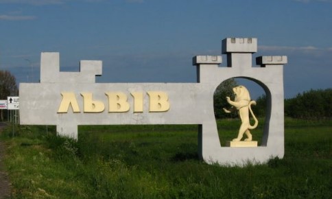 Зміна КВЕД в ТОВ