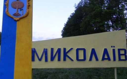 Зміна КВЕД в ТОВ