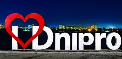 Зміна КВЕД в ТОВ