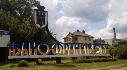 Зміна директора ТОВ