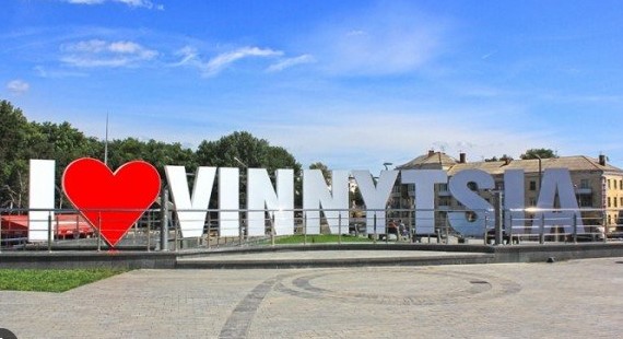 Зміна директора ТОВ